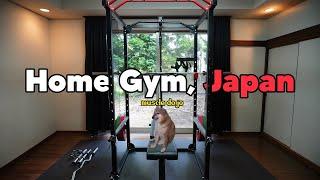 I Built a Home Gym in Japan and it was surprisingly cheap