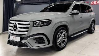 2025 Mercedes-Benz GLS - Full-Size Luxury SUV