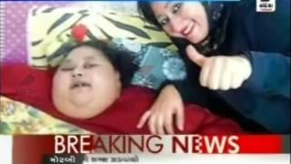 500kg Egyptian Woman iman ahmad abdulati in Mumbai For Surgery ॥ Sandesh News  Cyclone Tauktae