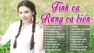 Tình Ca Rừng Và Biển Quảng Bình Quê Ta Ơi - LK Phạm Phương Thảo Mới Nhất 2024 Dân Ca Phương Thảo