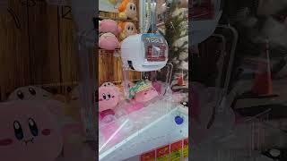 I won a Kirby at game box in #Akihabara #Japan #Tokyo 1st Try