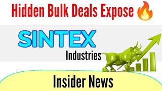 Sintex Industries Latest News Today #sintexindustries