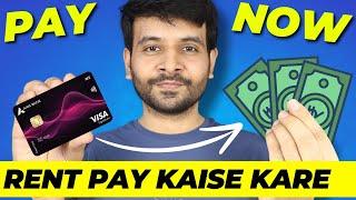 Credit Card se Rent Payment Kaise Kare  Credit Card to Landlords Bank Money Transfer #ad