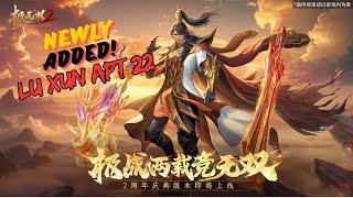 DYNASTY LEGENDS 2 - LU XUN APT 22 INTRODUCTION + NEXT EVENT