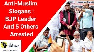 Arrest of Minister in for inflammatory speech for Muslims.