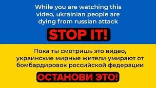 В поисках новых водоёмов Украины. Ревки Сумская область.