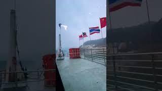 Ferry to Nami Island ️  #shorts