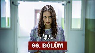 Зимородок 66 Серия Сейран в Больнице  Yalı Çapkını 66. Bölüm