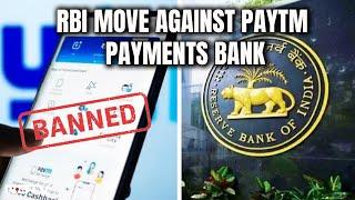 Paytm Ban News Today  RBI Halts Paytm Payments Bank Transactions