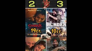 Gadar vs border movie comparison#bollywood #sunnydeol #gadar #border #movie #amishapatel #filmflix