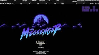 The Messenger Any% NG+ 13144