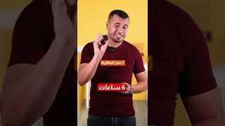 مراجعة مكروفون ULANZI U-MIC AM18