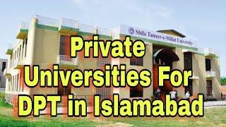 Private Universities For DPT in Islamabad