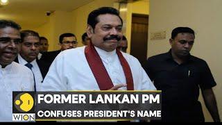 Sri Lankas Ex-PM Mahinda Rajapaksa pledges to support Wickremesinghe  World News  WION