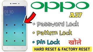 oppo a37 hard reset  pattern lock password lock  oppo a37 ka lock kaise tode  sonu technicals
