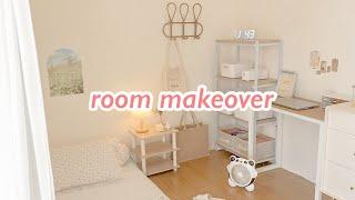 A simple room makeover shopee finds Indonesia