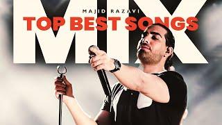 Majid Razavi - Top Best Songs  میکس تمام آهنگ‌های مجید رضوی