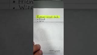 Russian accent check 