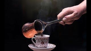 How To Make Turkish Coffee - آموزش درست کردن قهوه ترک و فال قهوه