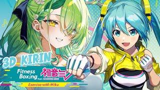 【Fitness Boxing feat. HATSUNE MIKU】 omg miku hi