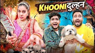 Khooni Dulhan  BakLol Video