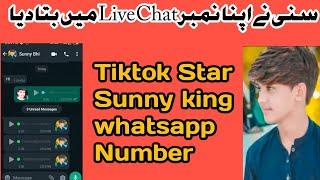 Sunny King Na Live Chat Ma Apna Number Bta Deya  Tiktok Star Sunny King Number  @ZalmiPlays