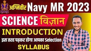 Navy Mr Syllabus 2023  Agniveer Navy Mr Science Syllabus  Navy Mr Syllabus 2023 Agniveer in Hindi