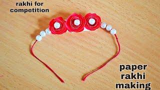 Rakhi Making at Home  Simple and Easy rakhi  New Design 2020  Easy and beautiful rakhi making