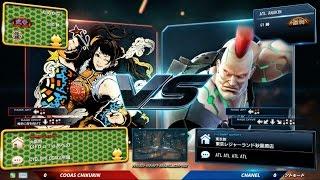 TEKKEN 7 Tanukana VS Anakin  US Players  KOTIF Grand Final 2016