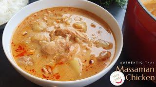 Massaman Chicken Curry - Easy and authentic massaman recipe