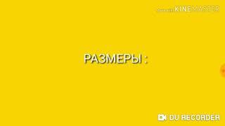 Заурофаганакс против кархародонтозавра