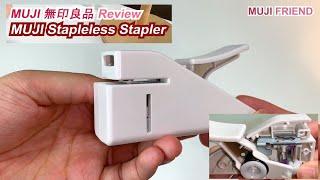 Stapleless - MUJI Stapler review