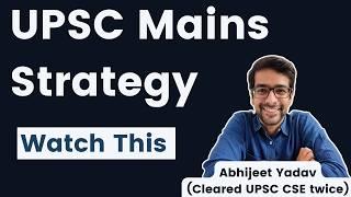 Good UPSC MAINS score can give you a good rank