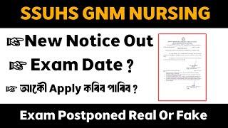 SSUHS GNM NURSING NEW NOTICE  Srimanta Sankaradeva University of Health Sciences