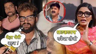 सड़कछाप गवैया Khesari Lal Yadav को कहने वाली Neha Singh Rathore को करारा जवाब