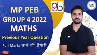 MP Peb Group 4 vacancy 2022  maths classes  previous year questions paper solution