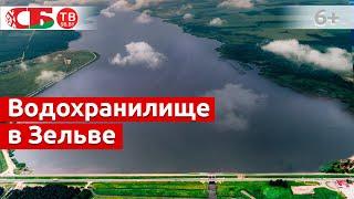 Водохранилище в Зельве с высоты полета  видео 4k UHD