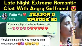 2K Kid Boyfriend Late Night Extreme Romantic Chat With Girlfriend  Tamil WhatsApp Chat 