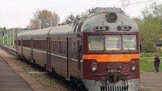 Д1-615 Голынки  D1-615 RZD Golynki