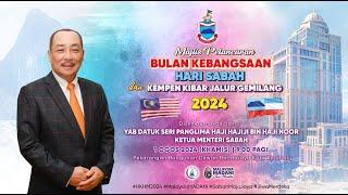 MAJLIS PELANCARAN BULAN KEBANGSAAN HARI SABAH DAN KEMPEN KIBAR JALUR GEMILANG 2024