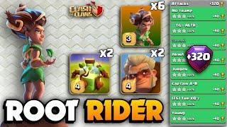 +320 EASIEST Spam StrategyROOT RIDER DRUID Spam With OvergrowthTH16 Attack StrategyClash Of Clans