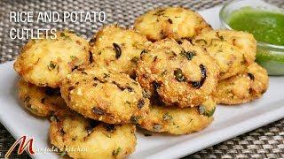 Rice and Potato Cutlets  Potato & Rice Cutlet  Rice Potato Cutlet Recipe by Manjula