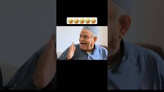  يشتي يقـ ـرح راس ابو حسين ههههههه