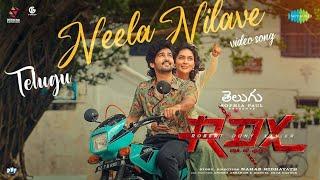 Neela Nilave -Telugu Video Song  RDX  Kapil Kapilan  Sam CS  Shane Nigam  Antony  Neeraj #RDX