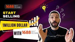 How to Make a Million Dollar with Dropshipping 1688.com   Burak Yolga