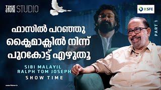 മഹേശ്വറായി നസീറുദ്ദീൻ ഷാ അലീനയായി മാധവി  Sibi Malayil Interview  Devadoothan  Cue Studio