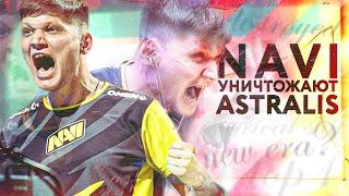 NATUS VINCERE ЗАКАНЧИВАЮТ ЭРУ АСТРАЛИС