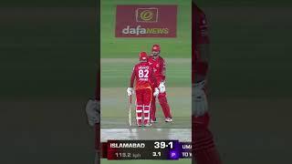 Colin Munro Striking #HBLPSL8 #SabSitarayHumaray #IUvQG #Shorts #SportsCentral MI2A