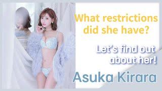 Asuka Kirara Why do male actors find her difficult?