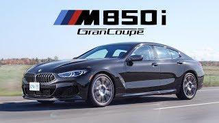 2020 BMW M850i Gran Coupe Review - Is a 4 Door Coupe Really a Coupe?